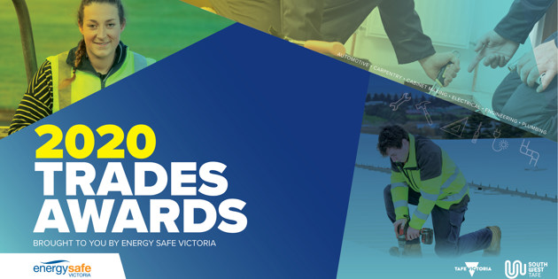 2020 trade awards